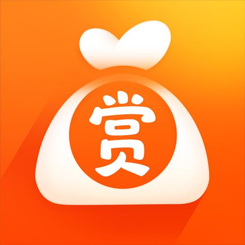 51悬赏赚钱游戏截图