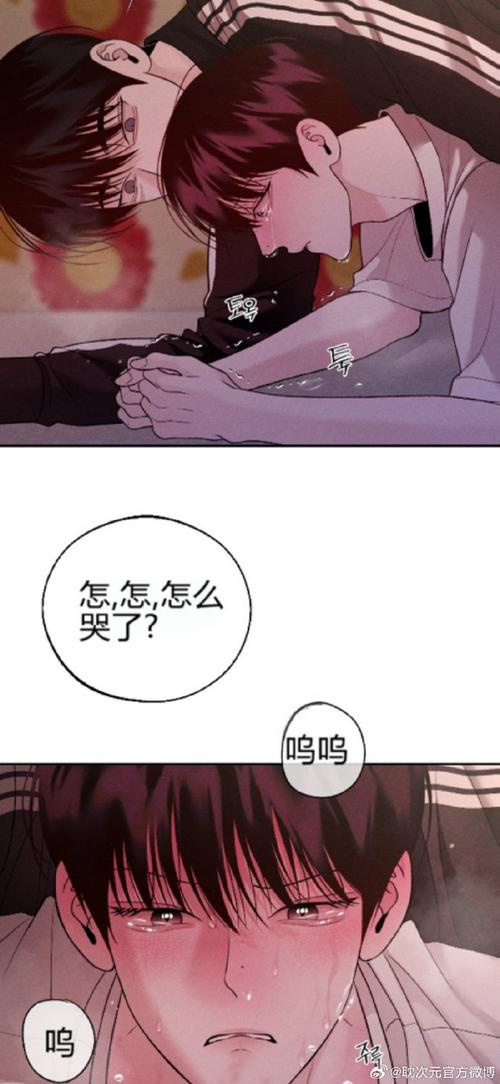 妹饲育汉化版下载赚红包版