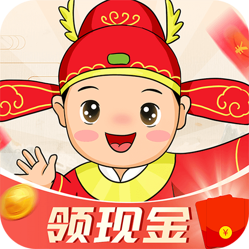 带薪猜成语赚红包版游戏截图