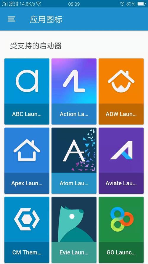 origin安装包游戏截图