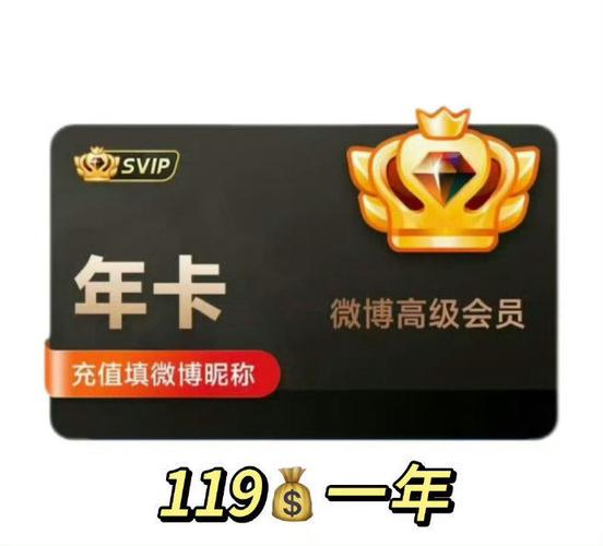 最爱消体重红包版永久vip游戏截图