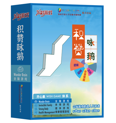 快乐赞官网版约会版