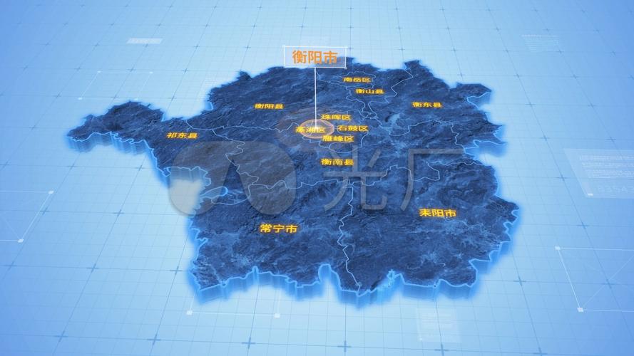 百度3d地图实景地图游戏截图