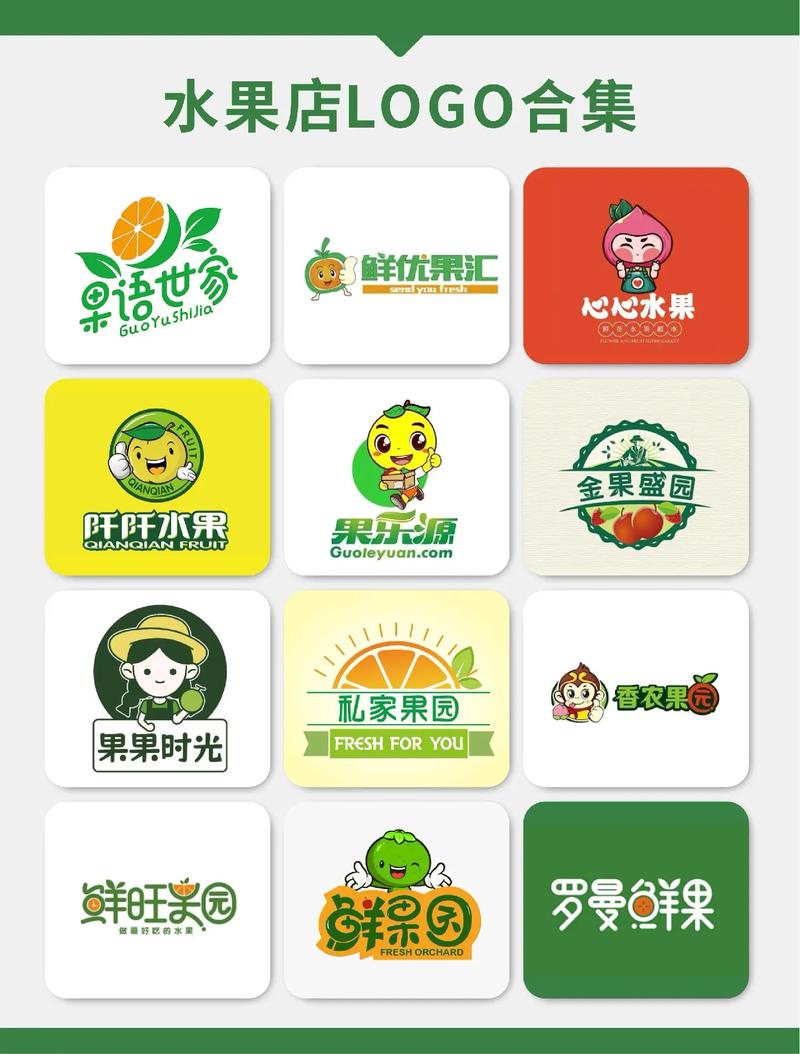 我的水果店赚钱软件游戏截图