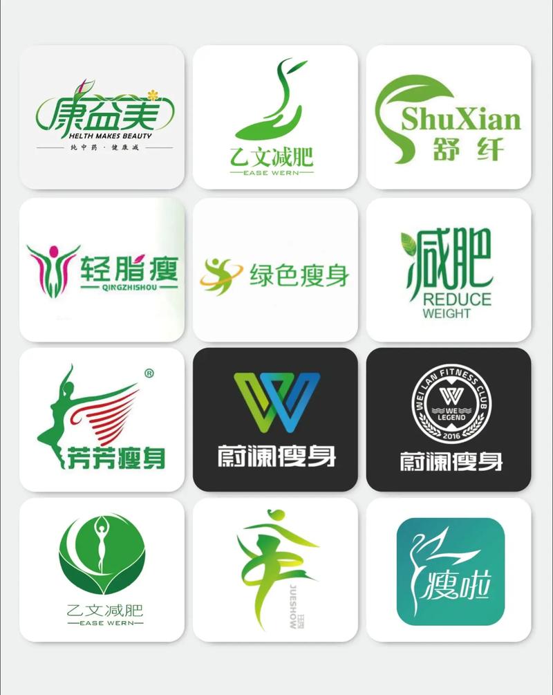 减肥法游戏截图