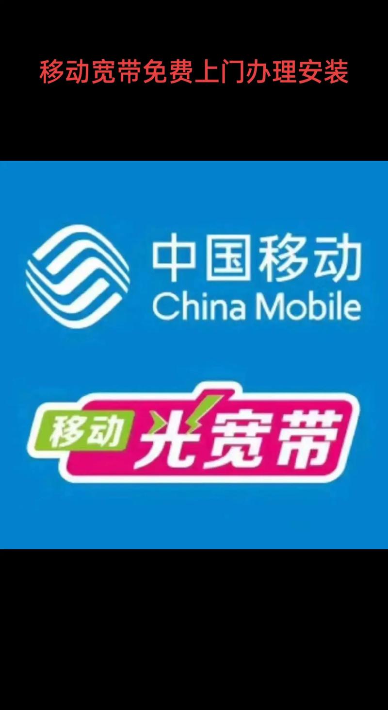 移动合伙人安装免广告游戏截图