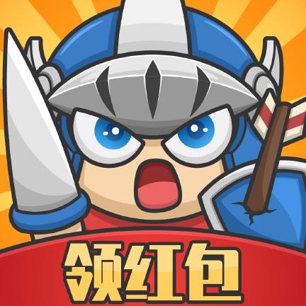 我不是弓箭手红包版游戏截图