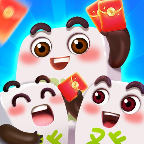 全民爱消除app赚红包版游戏截图