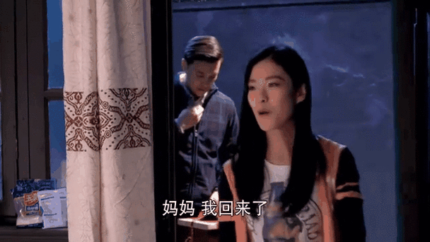 让好基友的妈妈繁殖安卓手机版