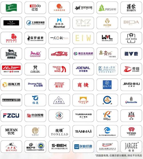 安逸国际服12框架下载游戏截图