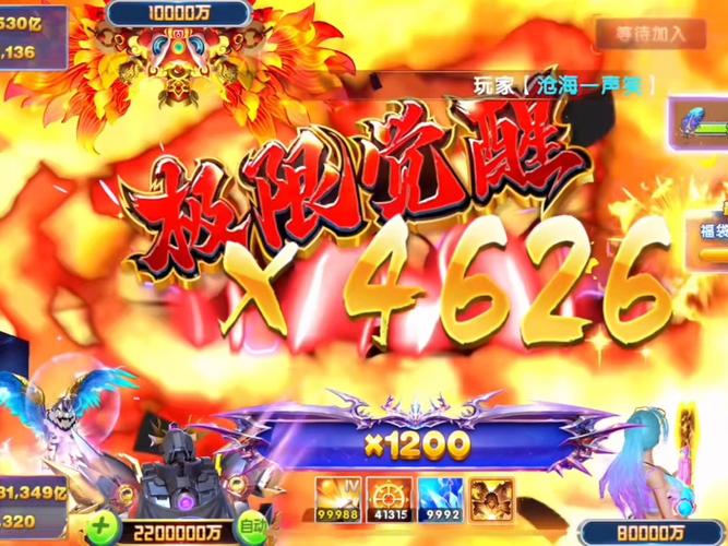 精品一区二区三区叼嘿视频红包正版