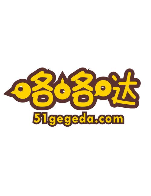 咯咯短视频游戏截图