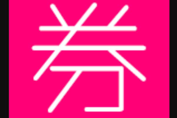 达人帮游戏截图