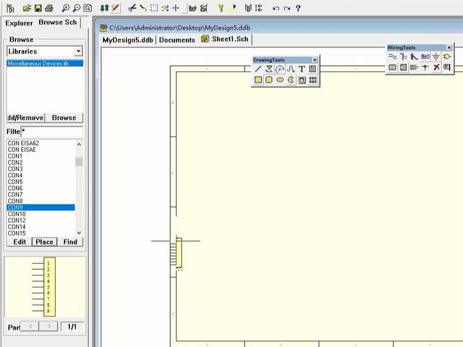 protel99SE下载教程