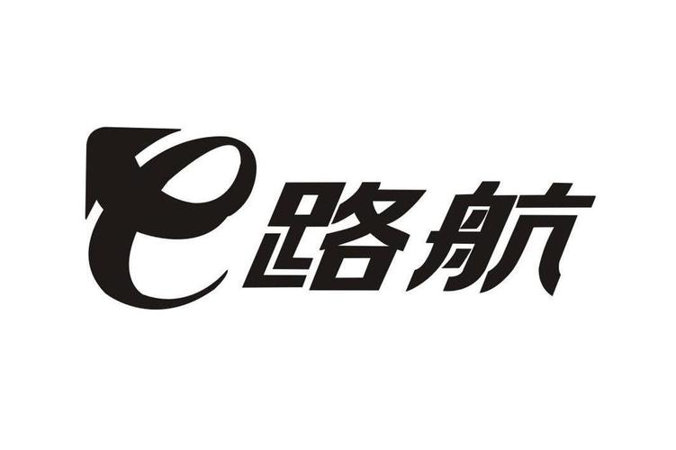 e路护航app官方下载游戏截图