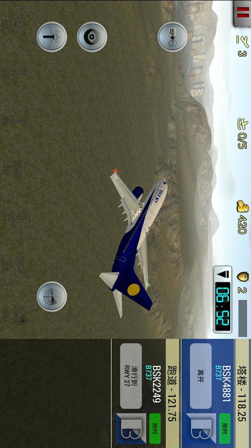 梦幻机场无限金币中文破解图标