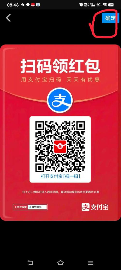 我要当喵王红包版破解版无需登录游戏截图