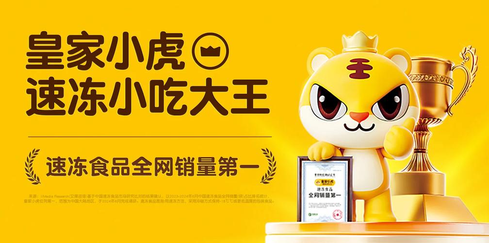 小虎软件库最新版本更新内容