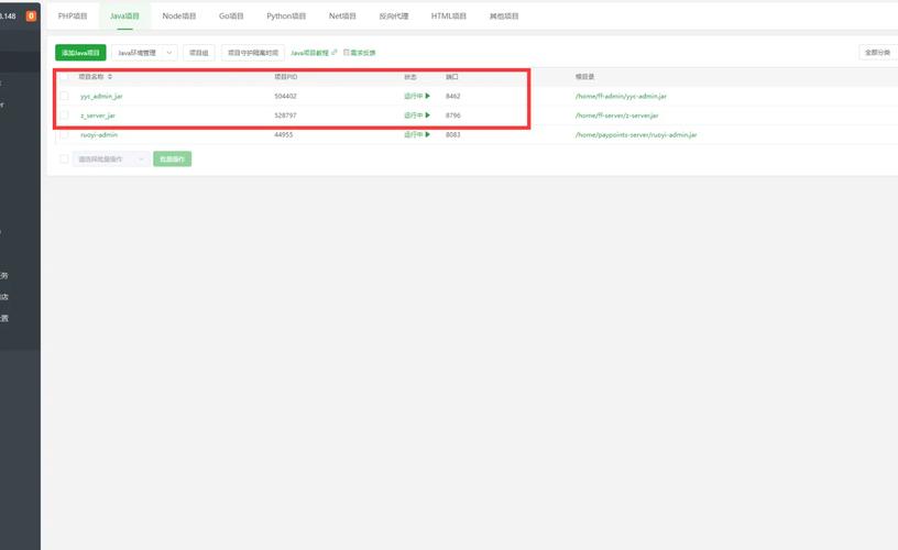 cleo3主程序下载-cleo3主程序红包正版