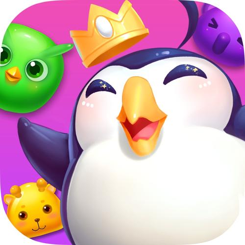 环球消消游手机版防走失游戏截图