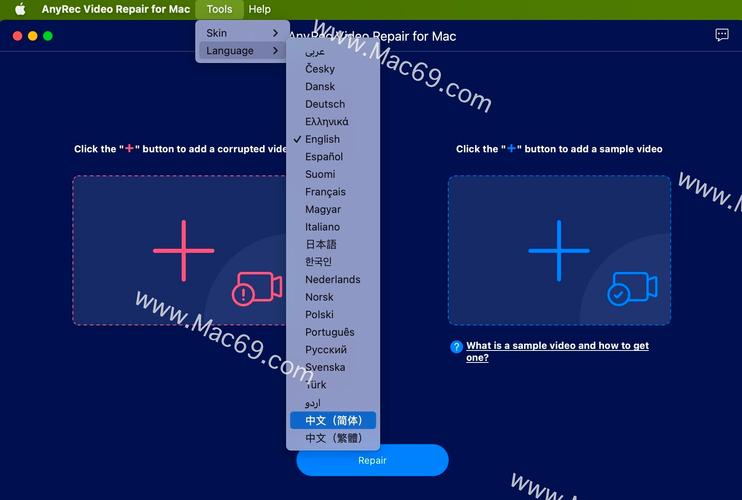 AnyListen正版免费安装安卓最新版