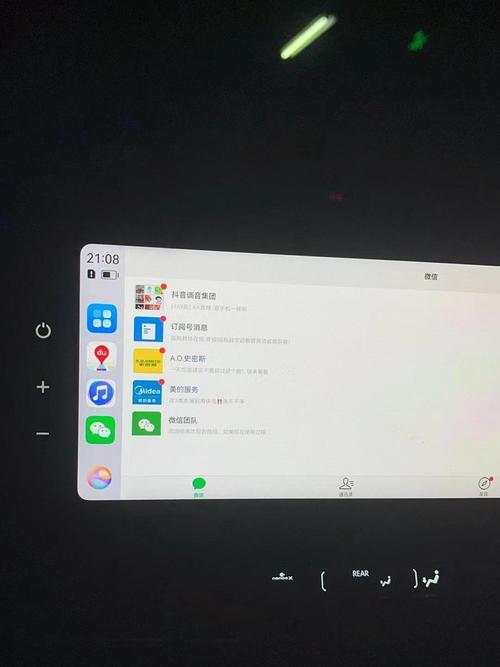 华为hicar安卓车机端下载华为版