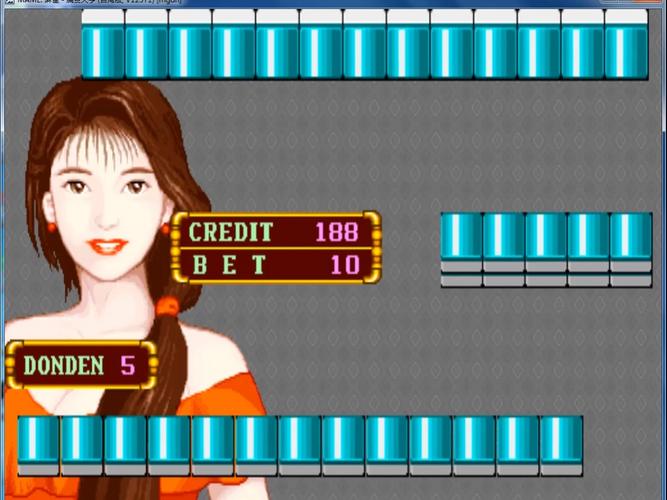 满贯大亨游戏截图