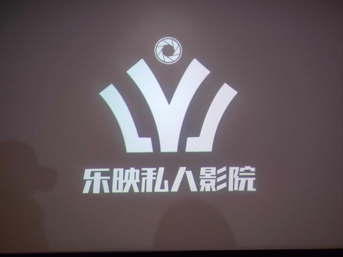 木鱼天影院游戏截图