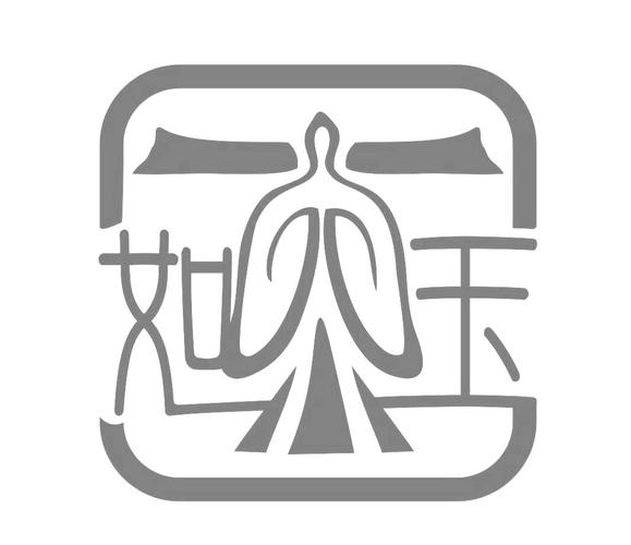 如玉视频游戏截图