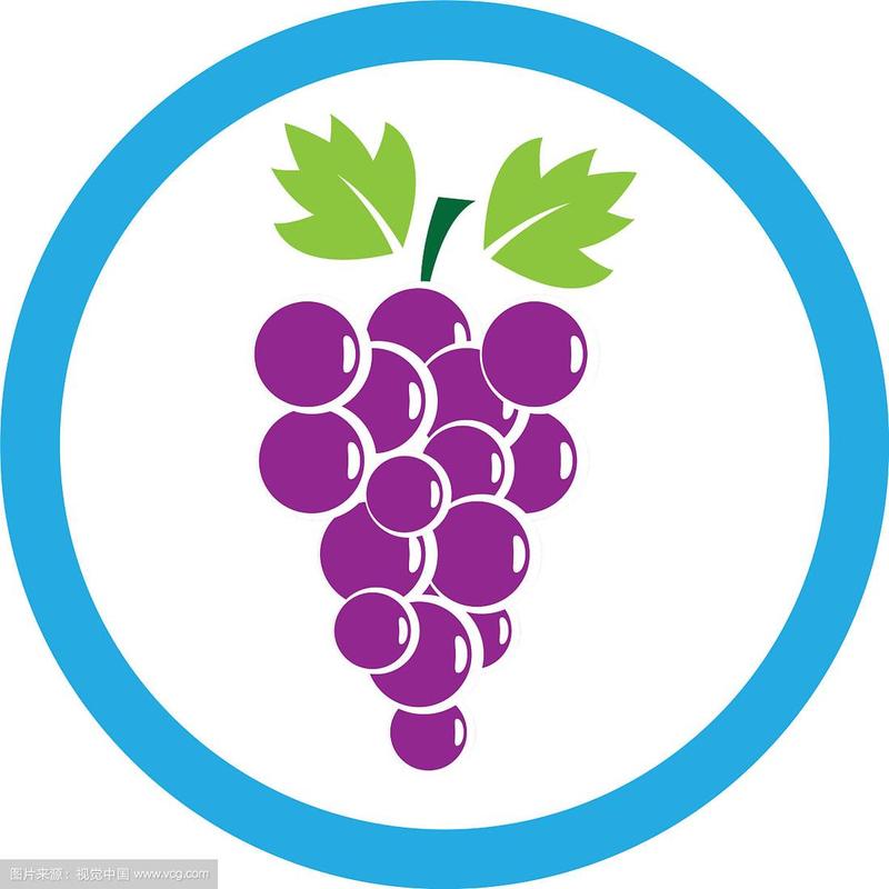 新葡萄图标