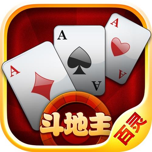 百灵棋牌游戏截图