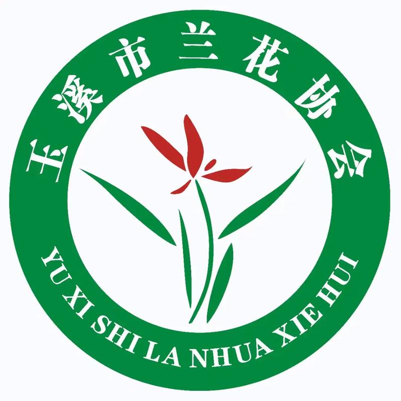 兰花网游戏截图