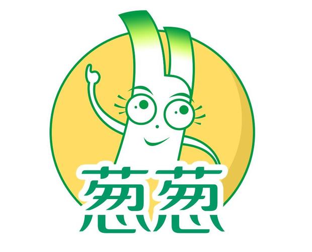 葱花视频游戏截图