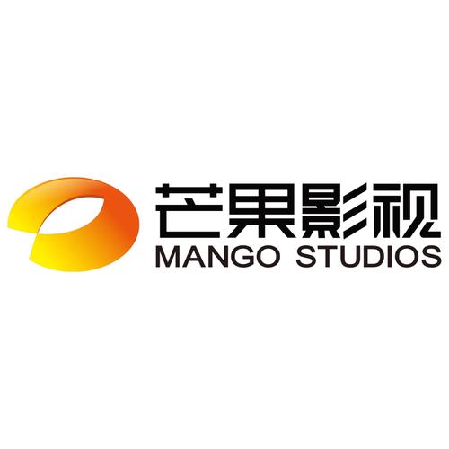 芒果影视游戏截图