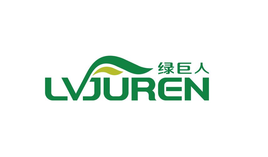 绿巨人黑科技游戏截图