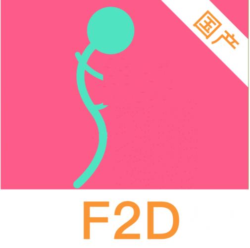 f2d6富二代免