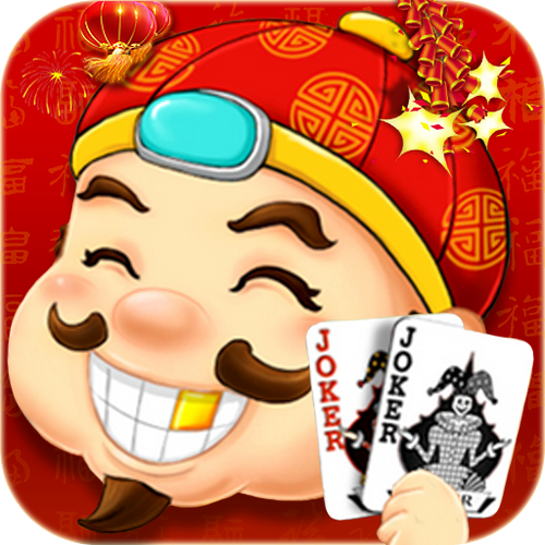 花色斗地主游戏截图