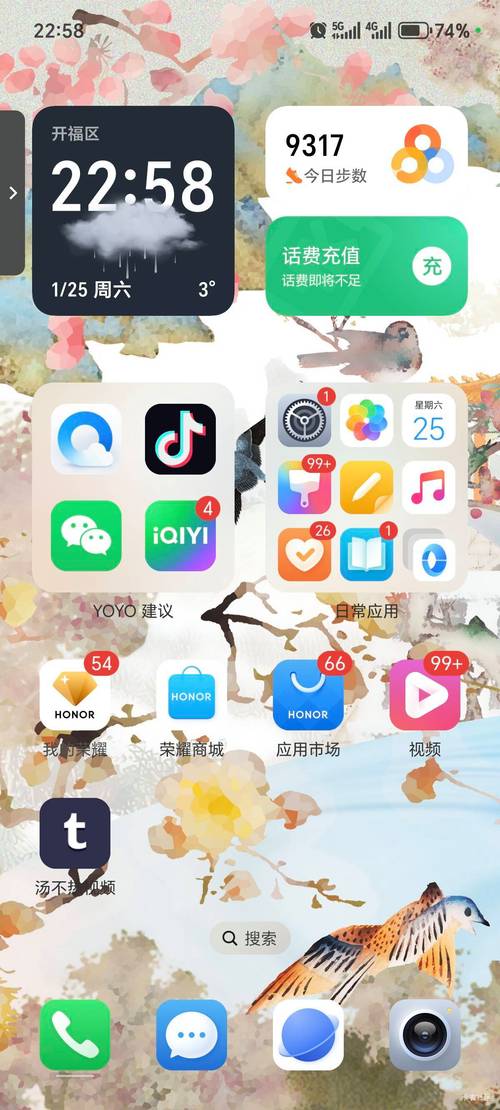 汤不热视频破解版