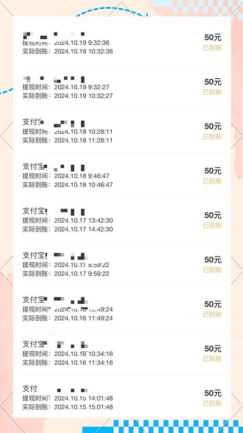 文字陪聊天赚钱