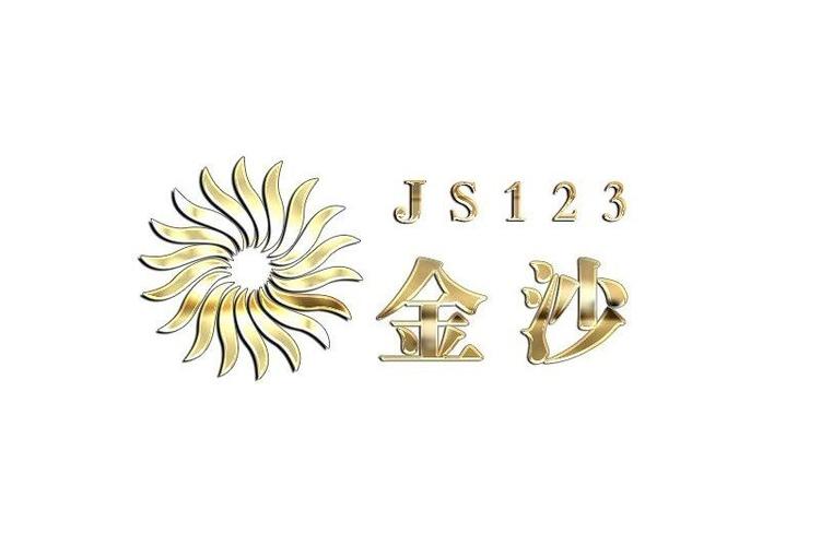 金沙60885游戏截图