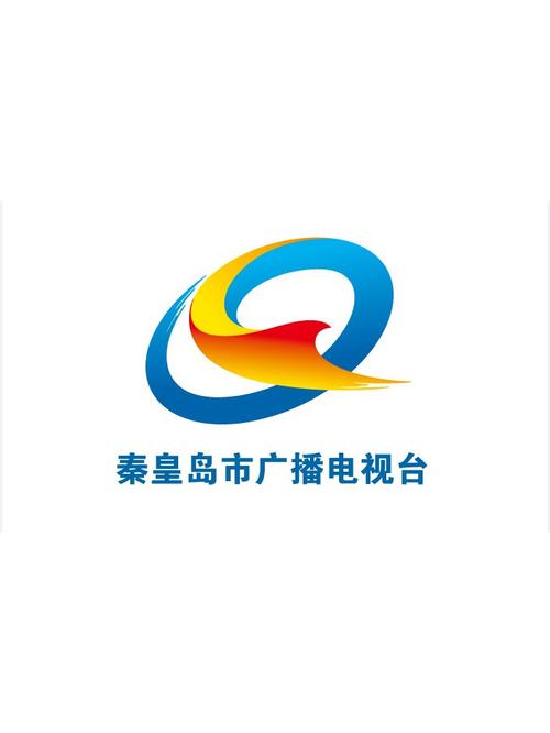 秦皇岛游戏截图