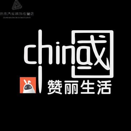 赞丽生活游戏截图