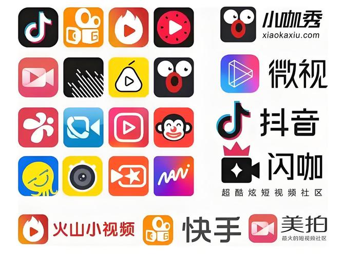 火辣短视频游戏截图