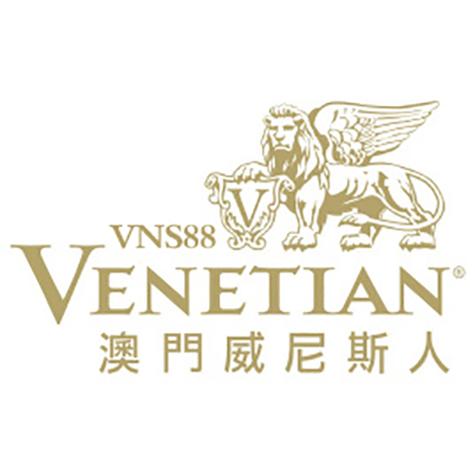 澳门尼威斯人娱乐游戏截图