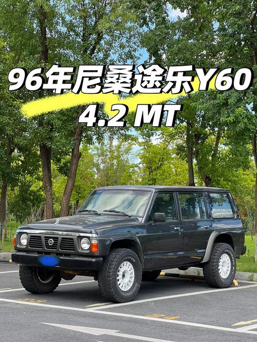 途乐乐睡觉赚游戏截图