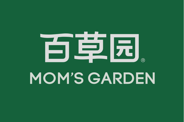 神农百草园红包版游戏截图