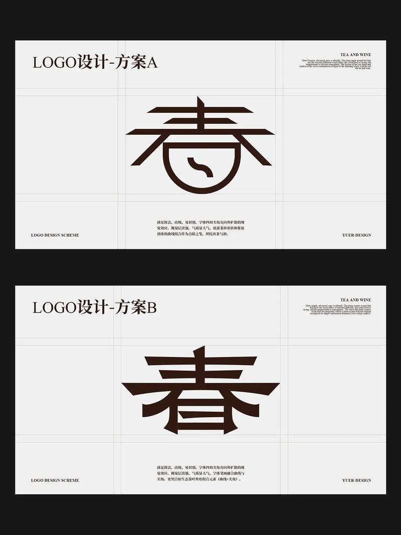 春聊视频游戏截图