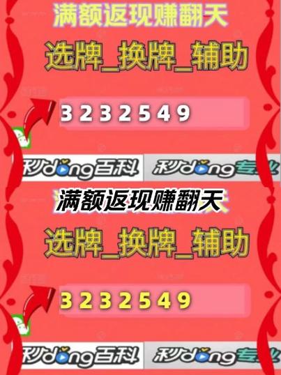 情怀宜春麻将游戏截图