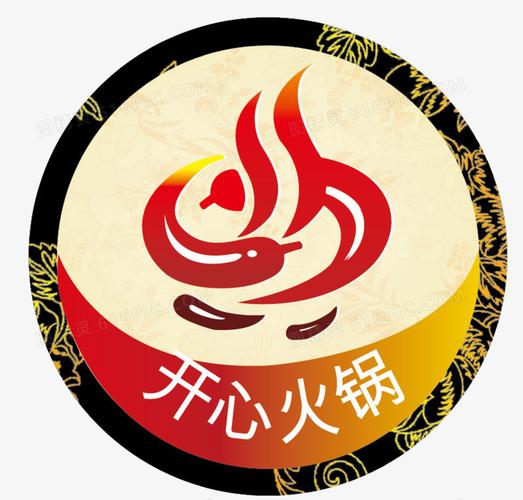 开心火锅店赚钱红包版游戏截图