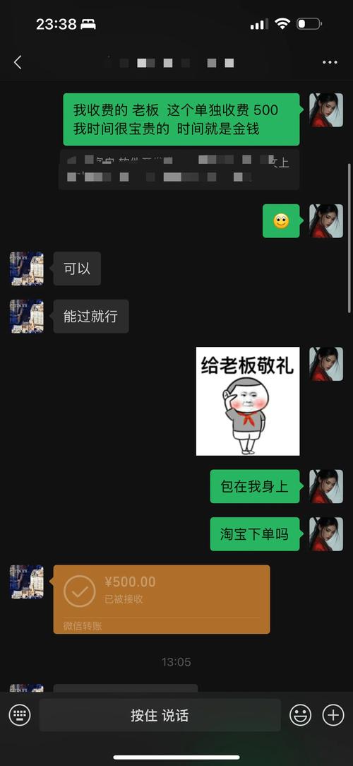 蚂蚁打字2022最新版